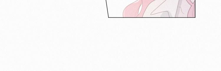 社会喵韩漫全集-第53话 妖怪身份暴露无删减无遮挡章节图片 