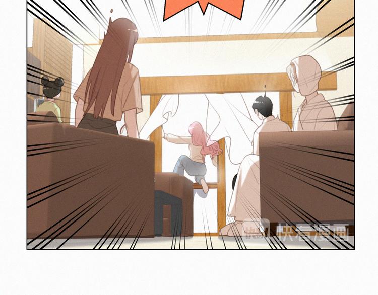 社会喵韩漫全集-第53话 妖怪身份暴露无删减无遮挡章节图片 