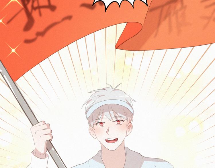 社会喵韩漫全集-第54话 虎纹女装大佬娱记冒险无删减无遮挡章节图片 