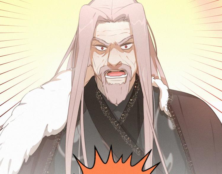 社会喵韩漫全集-第54话 虎纹女装大佬娱记冒险无删减无遮挡章节图片 
