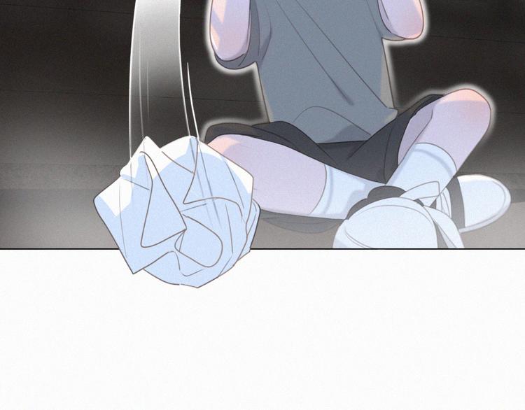 社会喵韩漫全集-第54话 虎纹女装大佬娱记冒险无删减无遮挡章节图片 