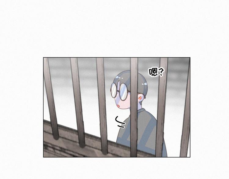 社会喵韩漫全集-第54话 虎纹女装大佬娱记冒险无删减无遮挡章节图片 