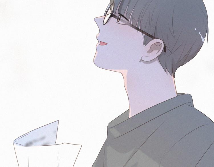 社会喵韩漫全集-第54话 虎纹女装大佬娱记冒险无删减无遮挡章节图片 