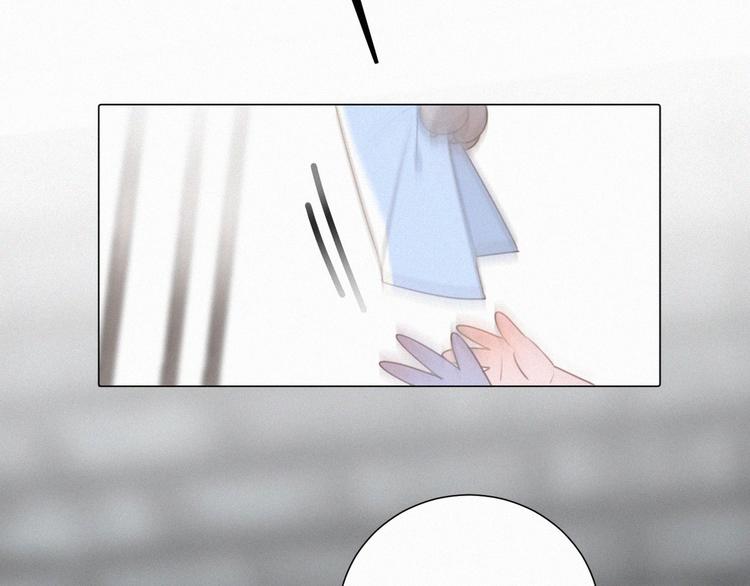 社会喵韩漫全集-第54话 虎纹女装大佬娱记冒险无删减无遮挡章节图片 