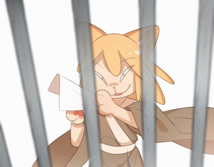 社会喵韩漫全集-第54话 虎纹女装大佬娱记冒险无删减无遮挡章节图片 