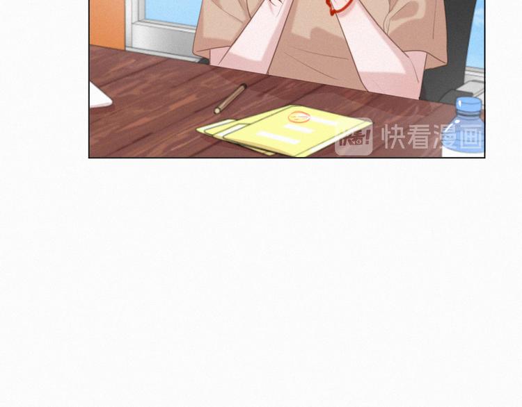 社会喵韩漫全集-第54话 虎纹女装大佬娱记冒险无删减无遮挡章节图片 