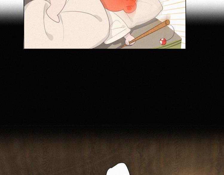 社会喵韩漫全集-第55话 静静看着你的睡颜无删减无遮挡章节图片 