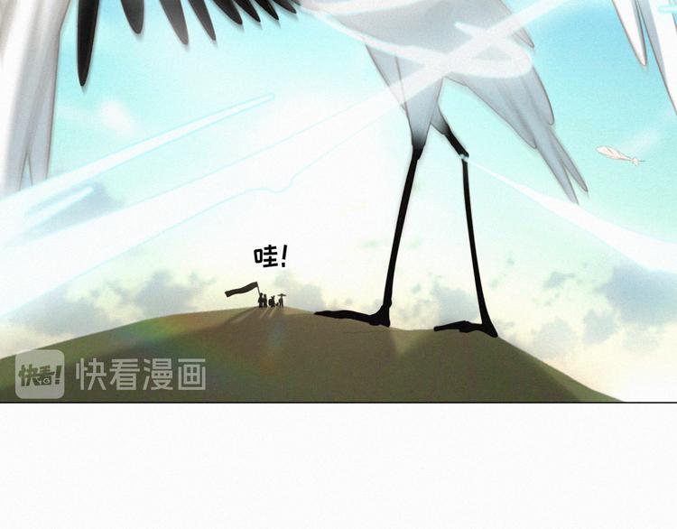社会喵韩漫全集-第55话 静静看着你的睡颜无删减无遮挡章节图片 