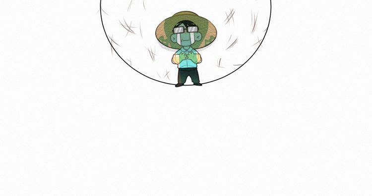 社会喵韩漫全集-第55话 静静看着你的睡颜无删减无遮挡章节图片 
