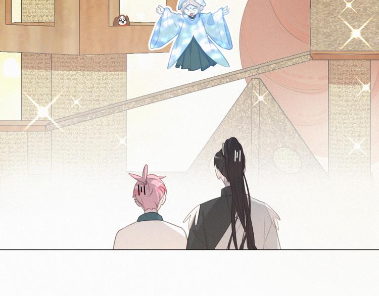 社会喵韩漫全集-第55话 静静看着你的睡颜无删减无遮挡章节图片 