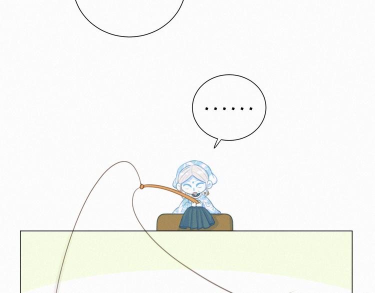 社会喵韩漫全集-第55话 静静看着你的睡颜无删减无遮挡章节图片 