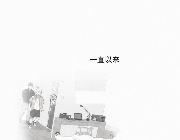 社会喵韩漫全集-第56话 请放我自由无删减无遮挡章节图片 