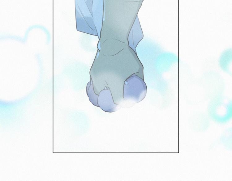 社会喵韩漫全集-第56话 请放我自由无删减无遮挡章节图片 