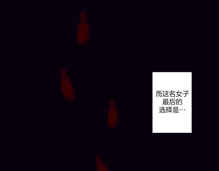 神的工坊韩漫全集-第36话 丑陋（下）无删减无遮挡章节图片 