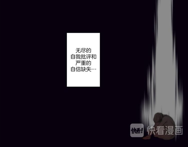 神的工坊韩漫全集-第36话 丑陋（下）无删减无遮挡章节图片 