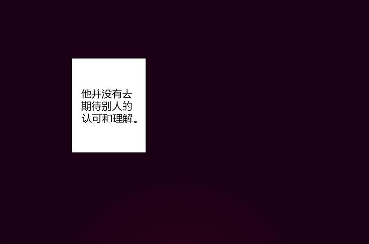 神的工坊韩漫全集-第39话 区别（上）无删减无遮挡章节图片 