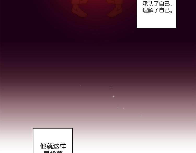 神的工坊韩漫全集-第39话 区别（上）无删减无遮挡章节图片 