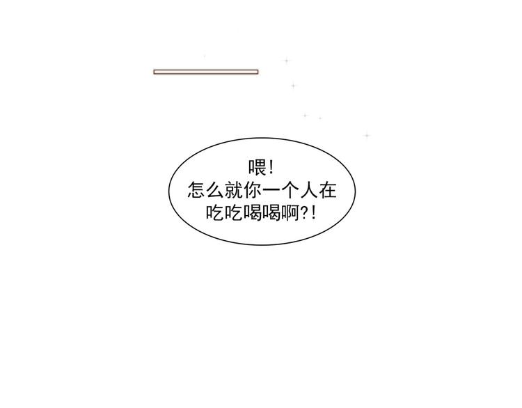 神的工坊韩漫全集-第41话 信仰（上）无删减无遮挡章节图片 