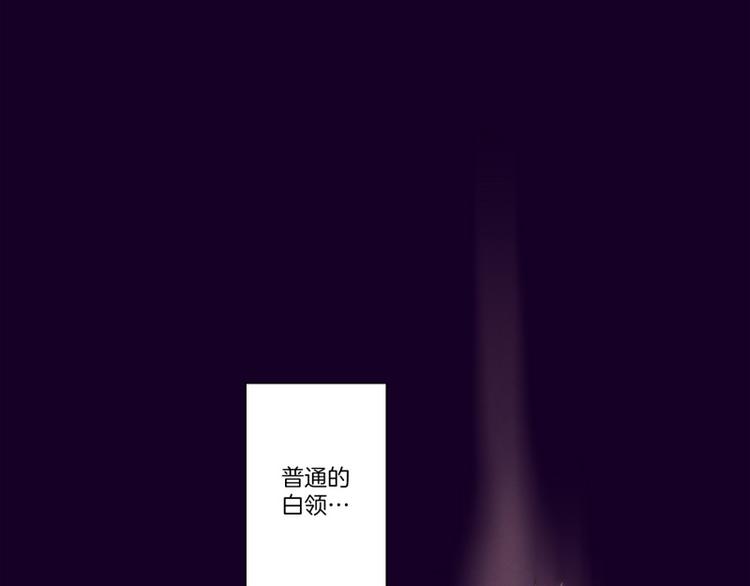 神的工坊韩漫全集-第44话 死亡（下）无删减无遮挡章节图片 