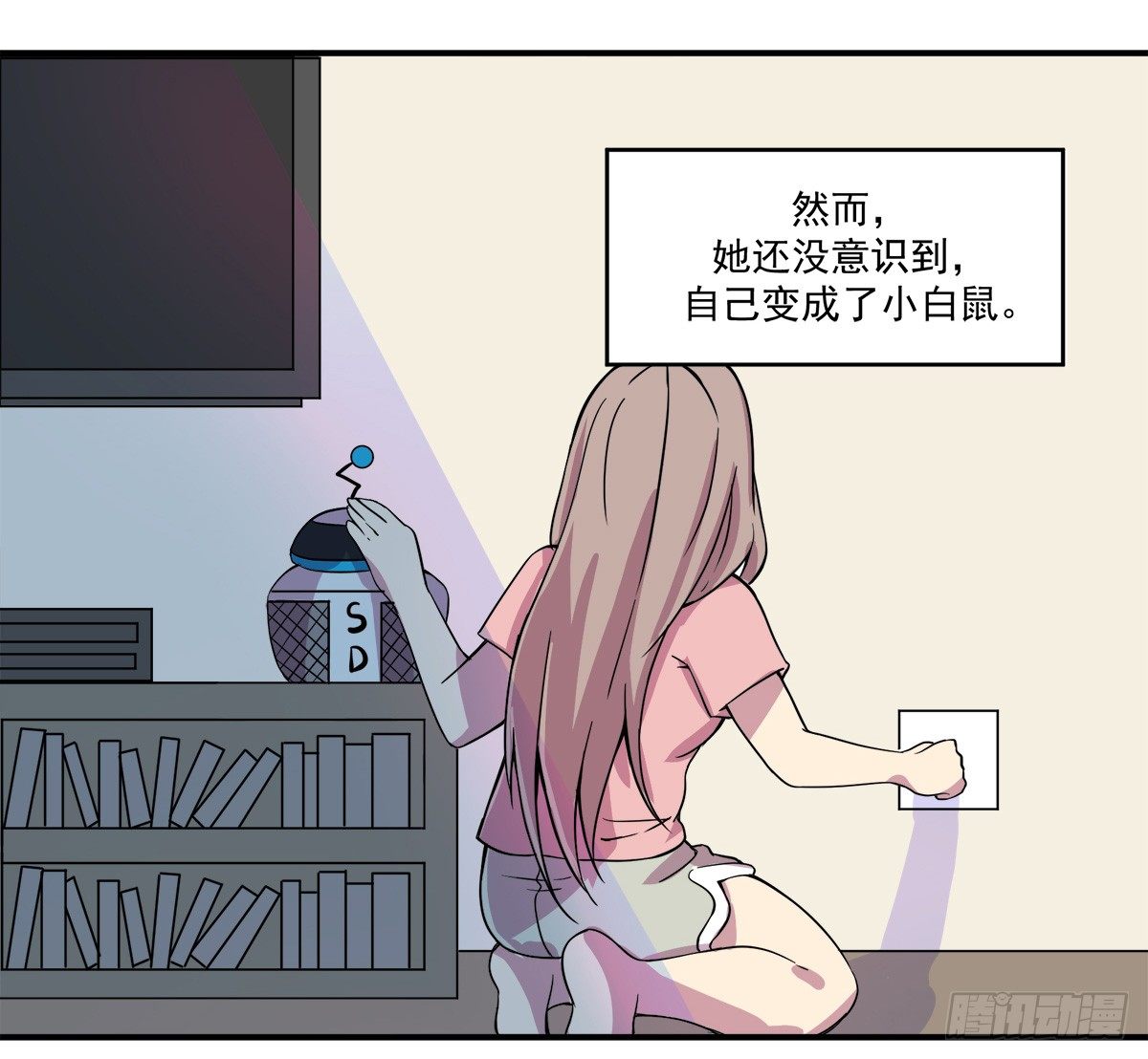神雕实验室韩漫全集-智能音响大壮无删减无遮挡章节图片 