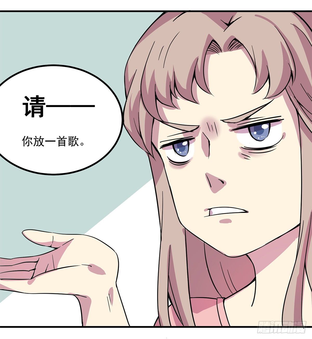 神雕实验室韩漫全集-智能音响大壮无删减无遮挡章节图片 