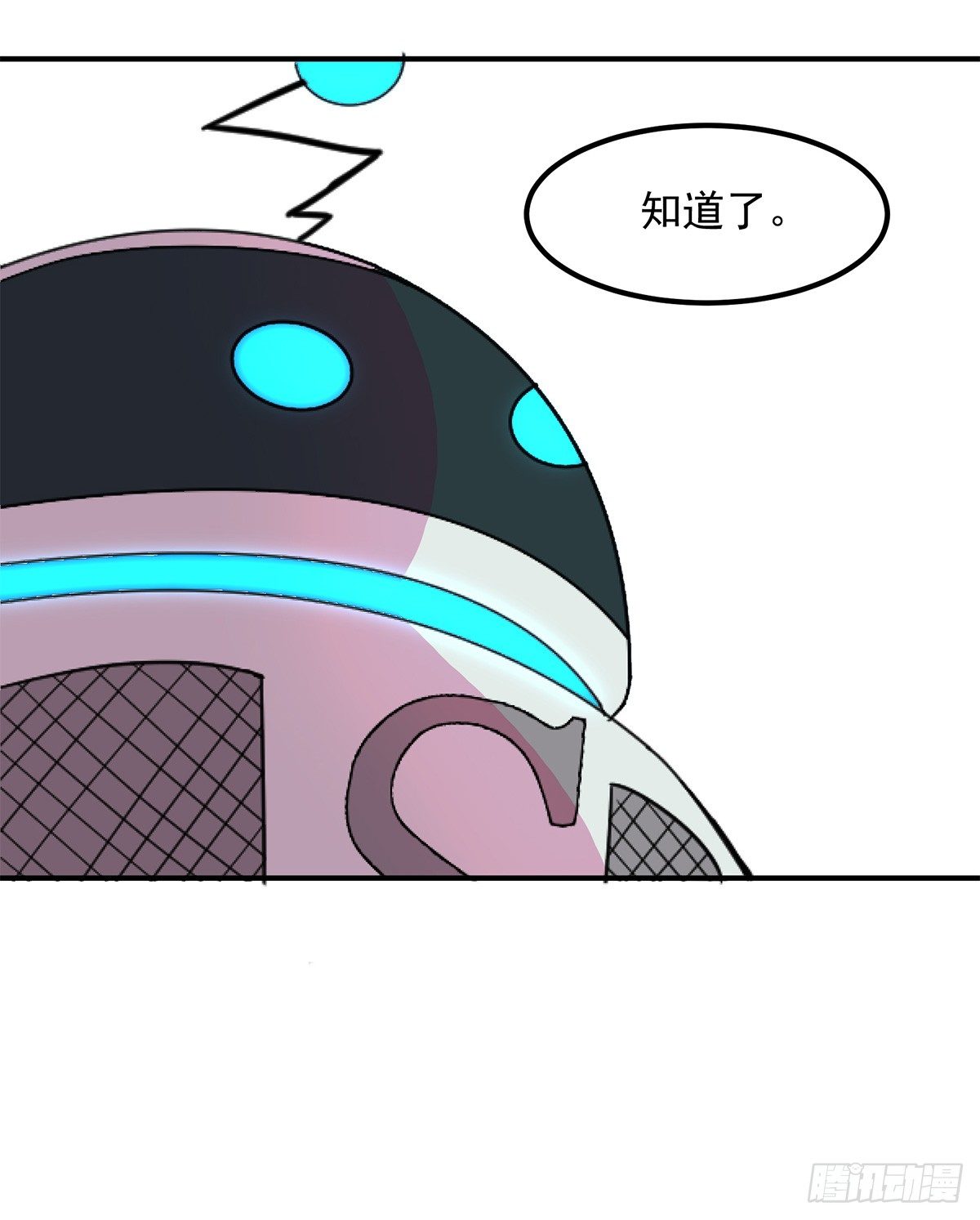 神雕实验室韩漫全集-智能音响大壮无删减无遮挡章节图片 
