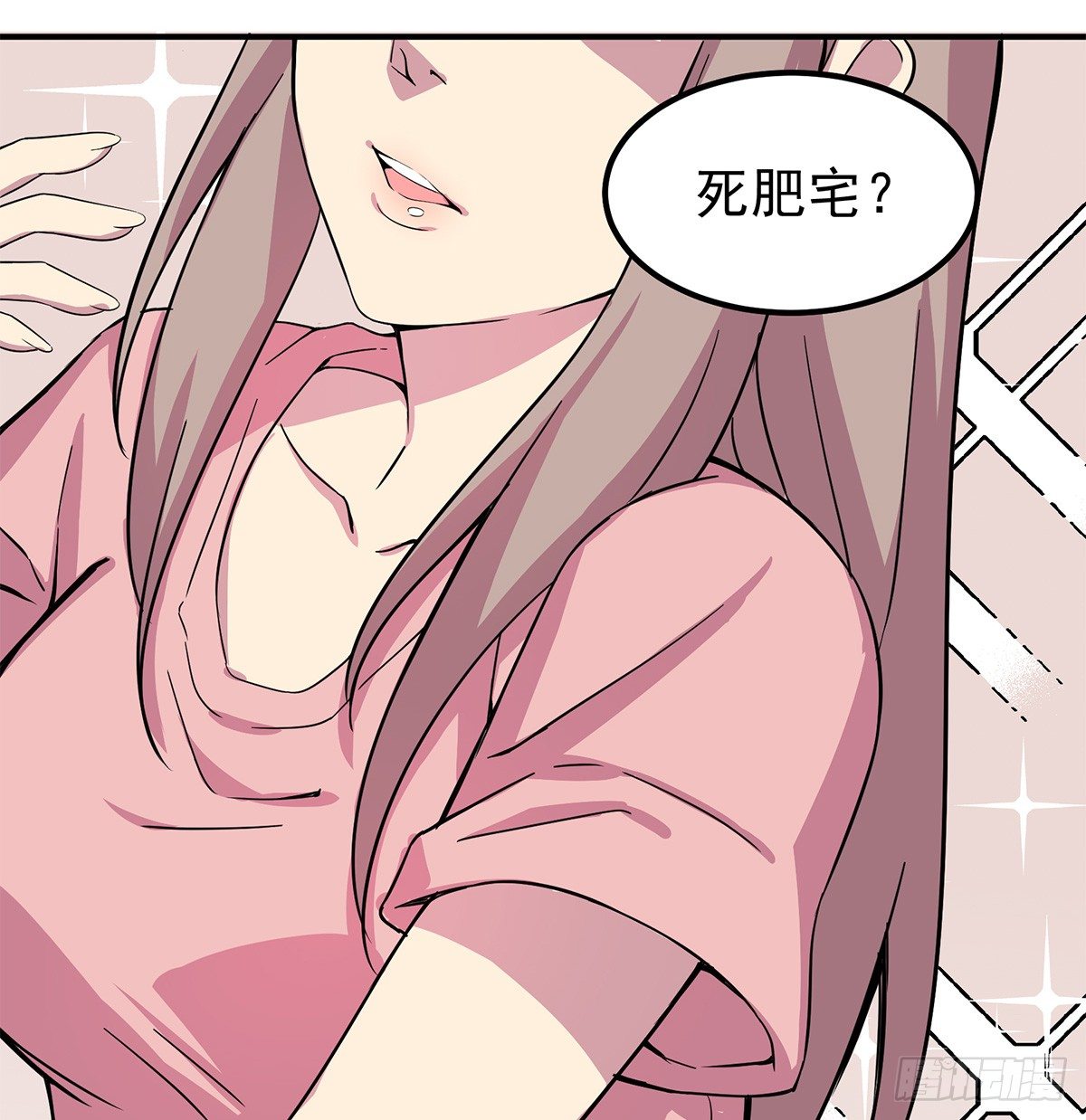 神雕实验室韩漫全集-智能音响大壮无删减无遮挡章节图片 