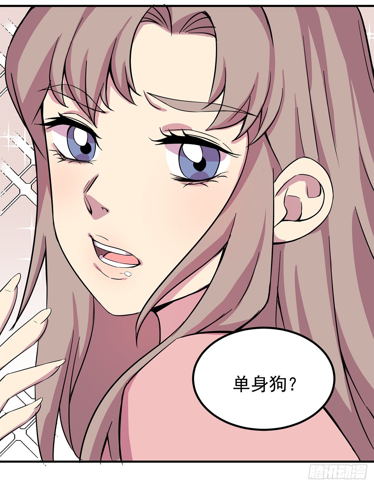 神雕实验室韩漫全集-智能音响大壮无删减无遮挡章节图片 
