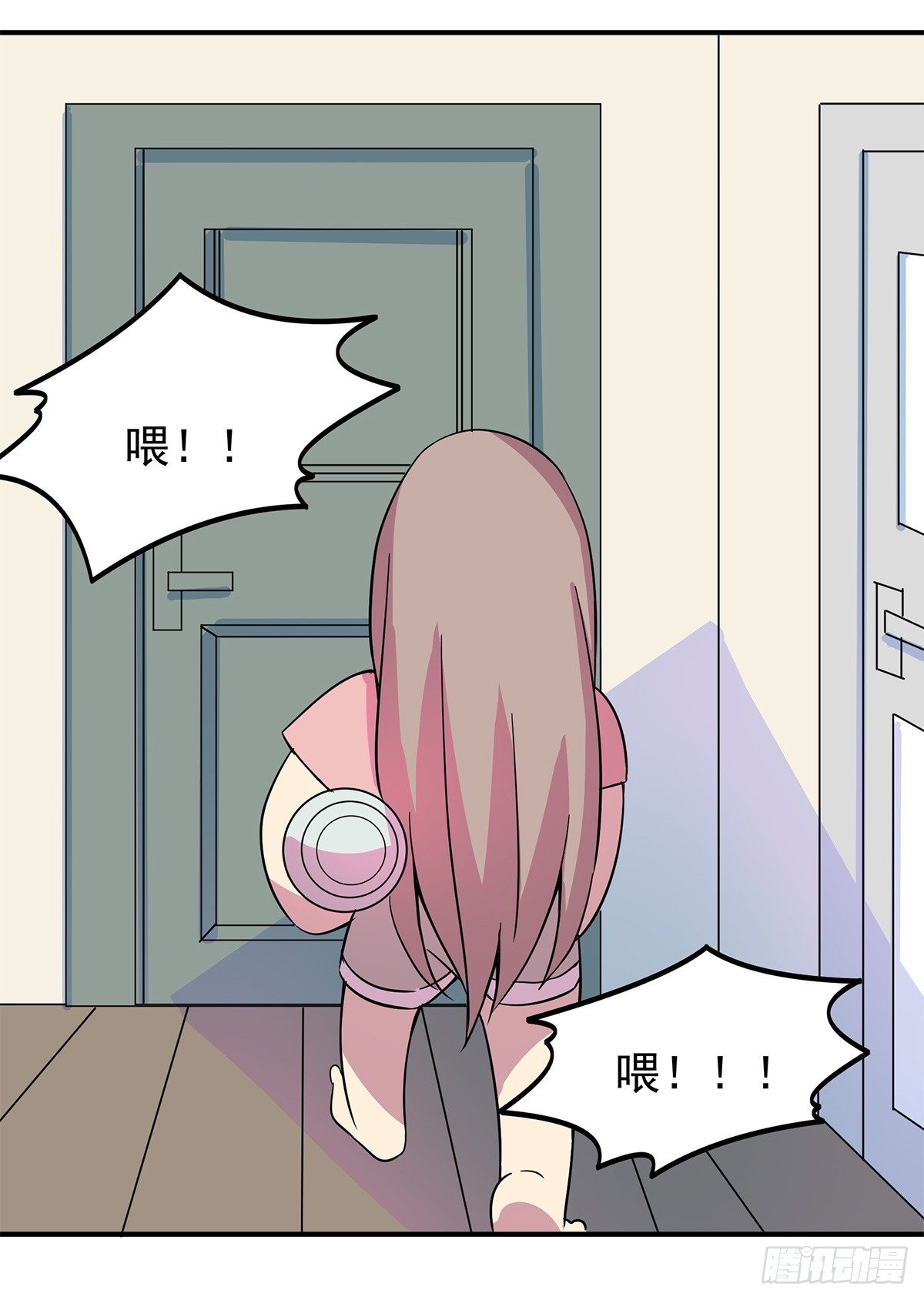 神雕实验室韩漫全集-智能音响大壮无删减无遮挡章节图片 