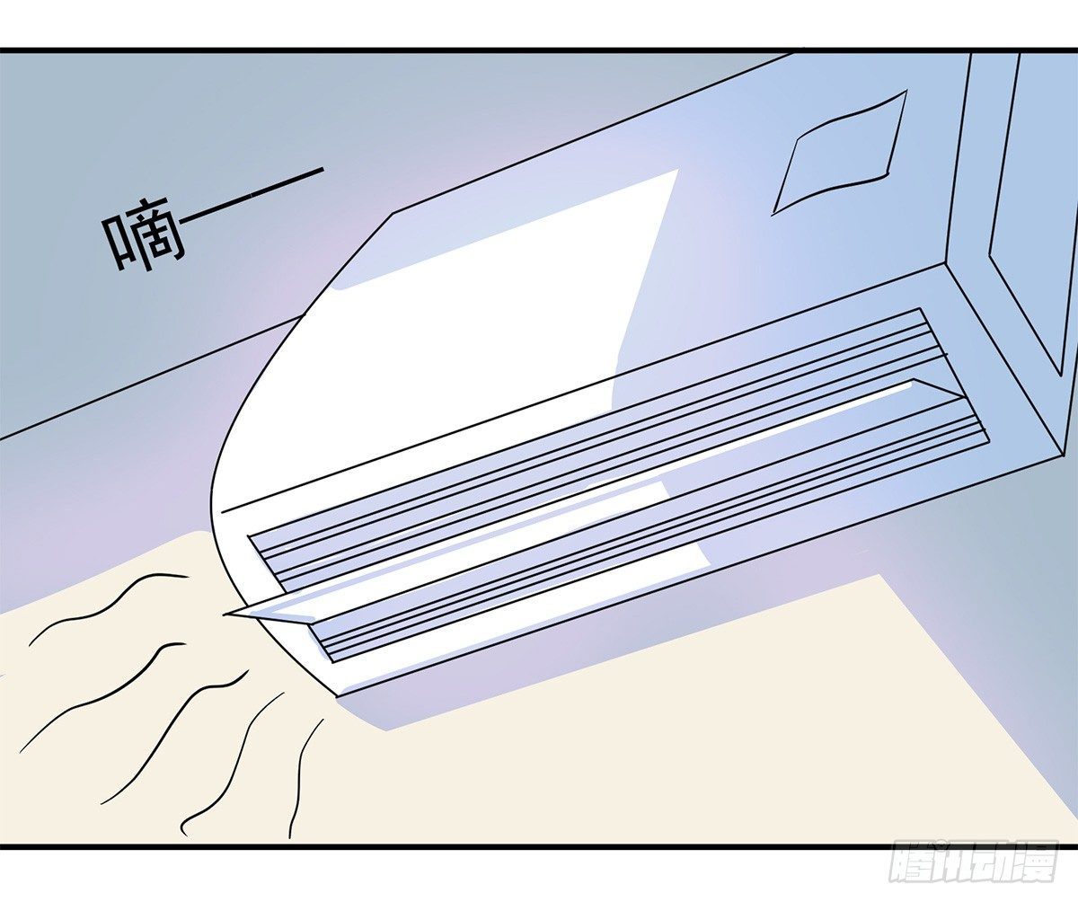 神雕实验室韩漫全集-智能音响大壮无删减无遮挡章节图片 