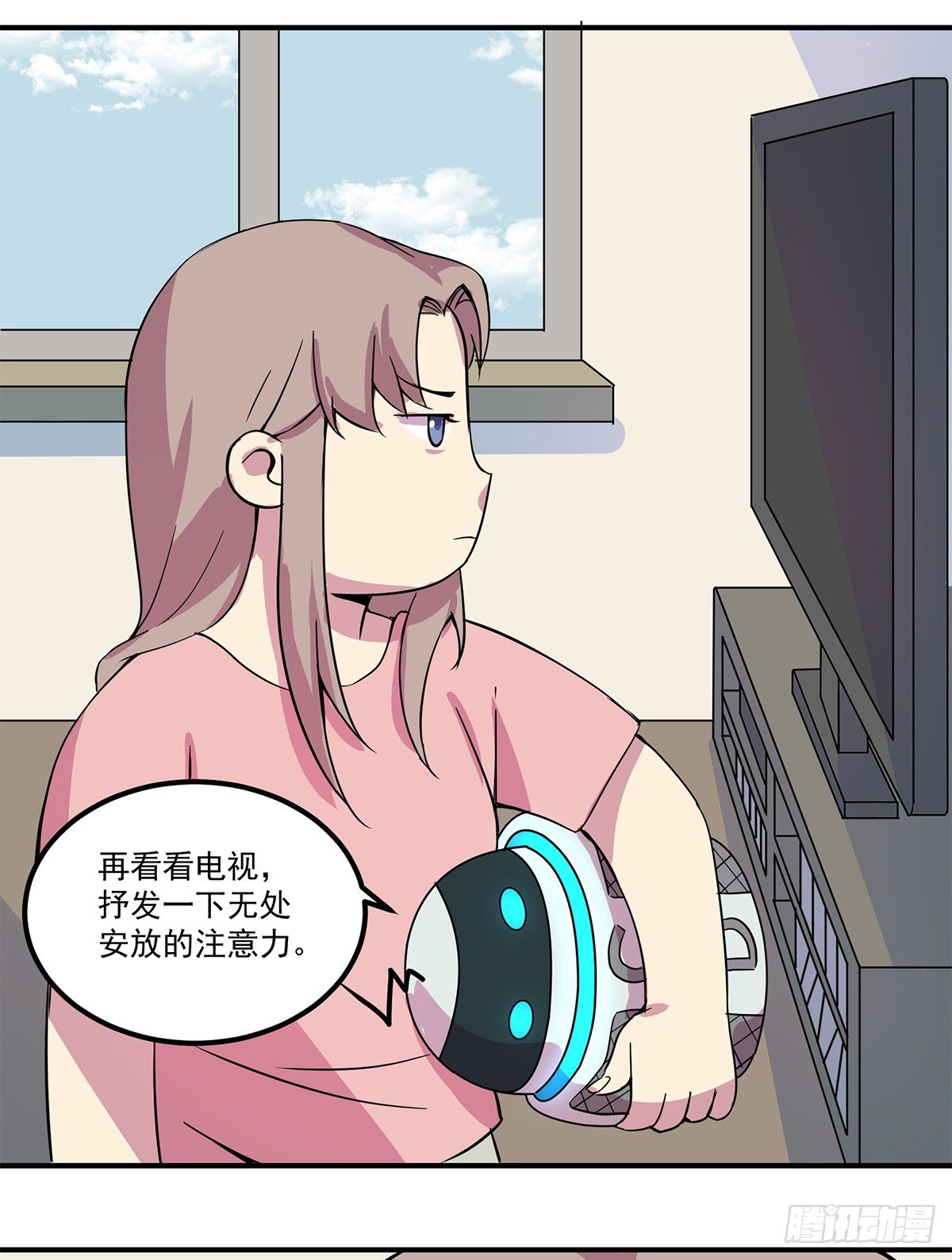 神雕实验室韩漫全集-智能音响大壮无删减无遮挡章节图片 