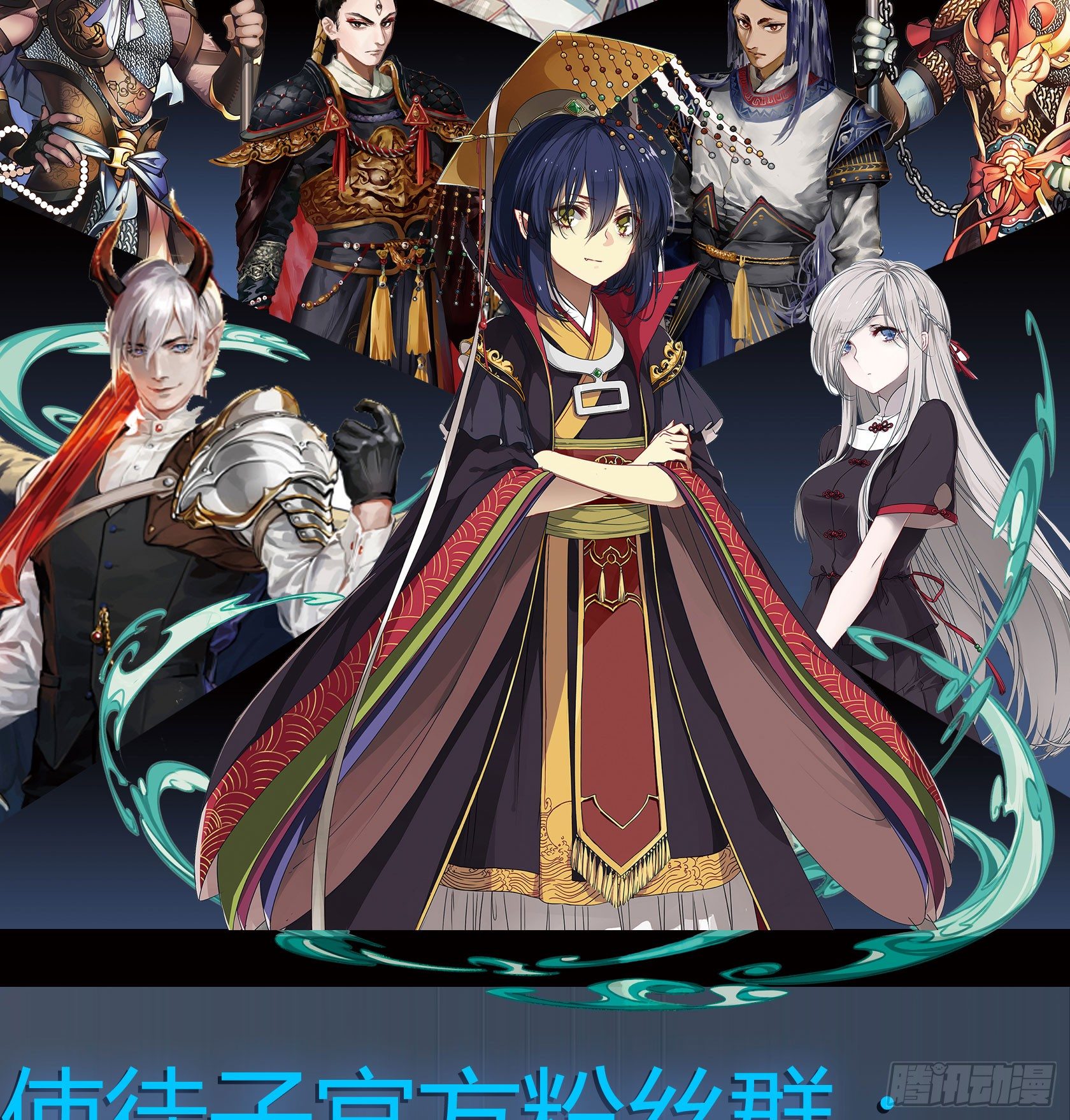 神雕实验室韩漫全集-[短篇]竹鼠咖啡厅无删减无遮挡章节图片 