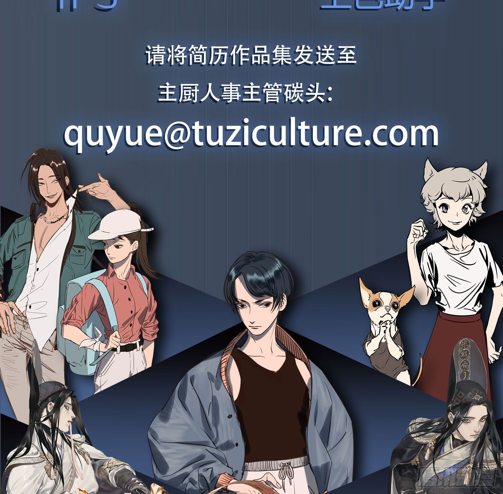 神雕实验室韩漫全集-[短篇]竹鼠咖啡厅无删减无遮挡章节图片 