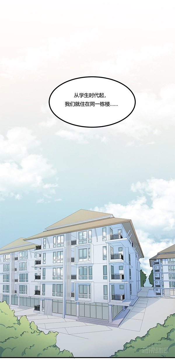 神雕实验室韩漫全集-绝境求生空调扇无删减无遮挡章节图片 