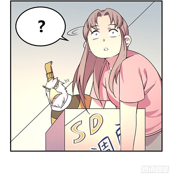 神雕实验室韩漫全集-绝境求生空调扇无删减无遮挡章节图片 