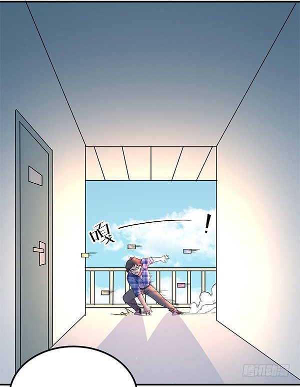 神雕实验室韩漫全集-绝境求生空调扇无删减无遮挡章节图片 
