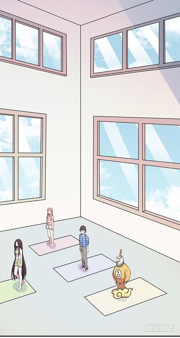 神雕实验室韩漫全集-绝境求生空调扇无删减无遮挡章节图片 