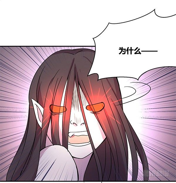 神雕实验室韩漫全集-绝境求生空调扇无删减无遮挡章节图片 