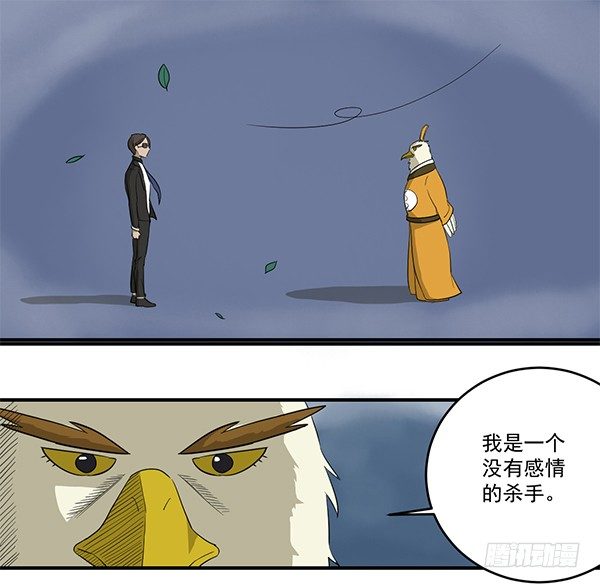 神雕实验室韩漫全集-[短篇]大容量砂锅无删减无遮挡章节图片 