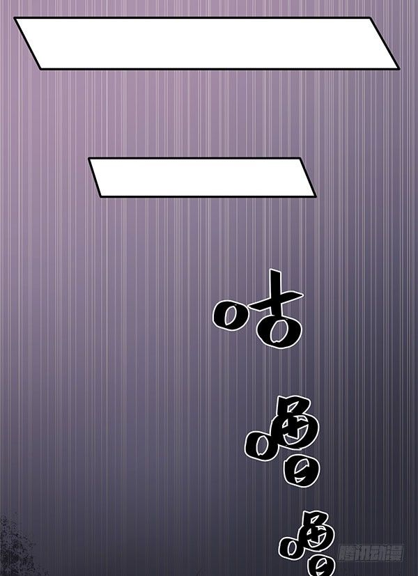 神雕实验室韩漫全集-地府辣条无删减无遮挡章节图片 