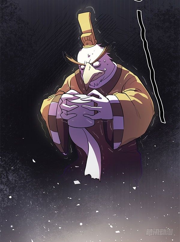 神雕实验室韩漫全集-地府辣条无删减无遮挡章节图片 