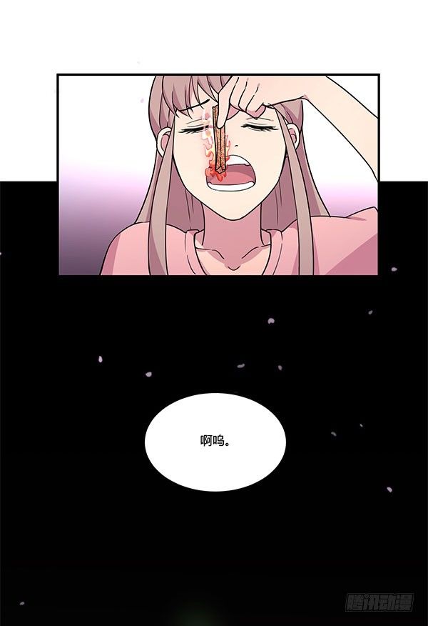 神雕实验室韩漫全集-地府辣条无删减无遮挡章节图片 