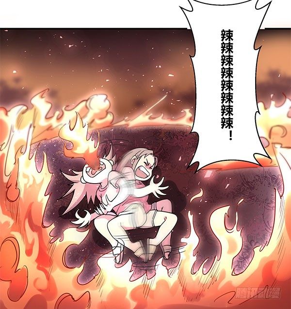 神雕实验室韩漫全集-地府辣条无删减无遮挡章节图片 