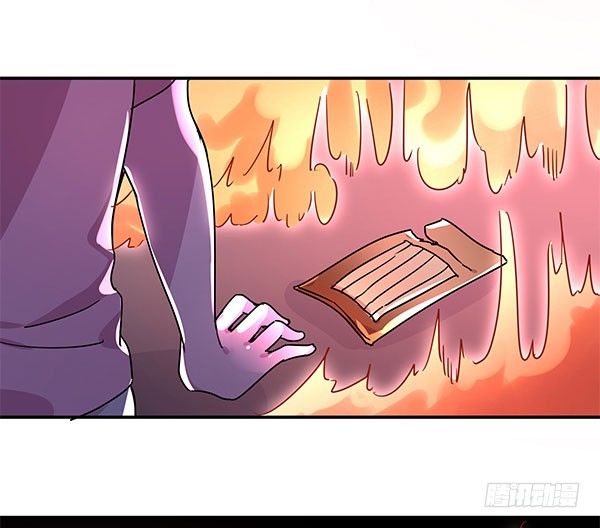 神雕实验室韩漫全集-地府辣条无删减无遮挡章节图片 