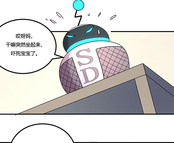 神雕实验室韩漫全集-地府辣条无删减无遮挡章节图片 
