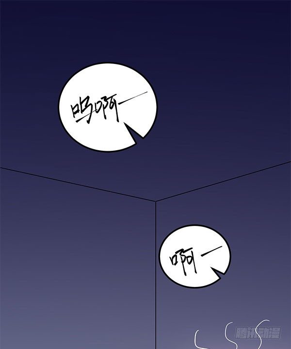 神雕实验室韩漫全集-啥玩意儿都能投的投影仪无删减无遮挡章节图片 