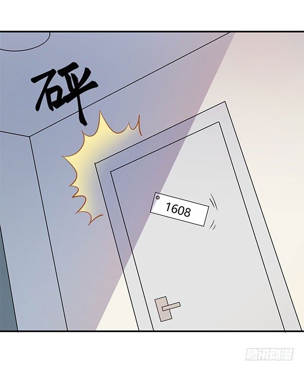神雕实验室韩漫全集-啥玩意儿都能投的投影仪无删减无遮挡章节图片 