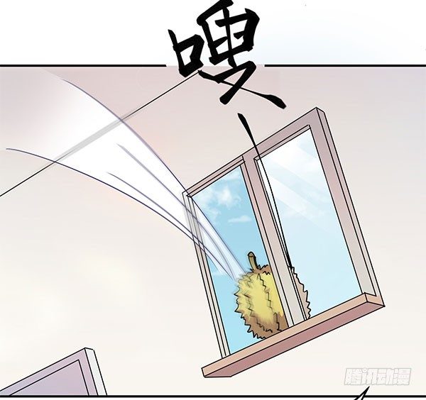 神雕实验室韩漫全集-啥玩意儿都能投的投影仪无删减无遮挡章节图片 