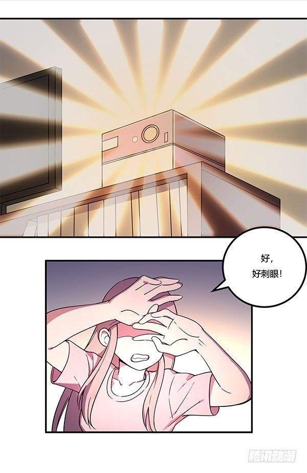 神雕实验室韩漫全集-啥玩意儿都能投的投影仪无删减无遮挡章节图片 
