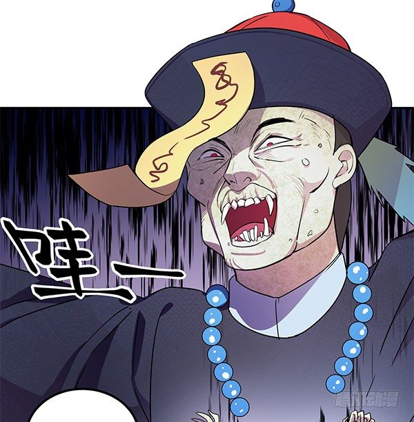 神雕实验室韩漫全集-啥玩意儿都能投的投影仪无删减无遮挡章节图片 